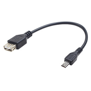 USB EXTENSION CABLE FOR IDDERO VERSO , Ref. E-KUSB1